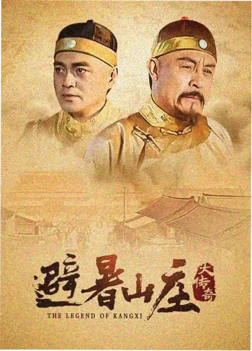 人物动机对照卡配图